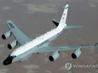 米偵察機が韓国上空を飛行　北朝鮮の軍事パレード準備を監視か