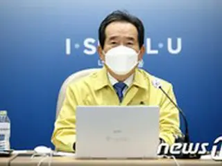 韓国首相「累積感染者の40%、ここ1か月間で発生…最大の瀬戸際」