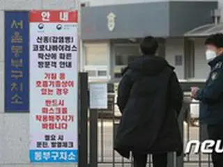ソウル、新型コロナ209人感染、クラスター相次いで発生＝韓国