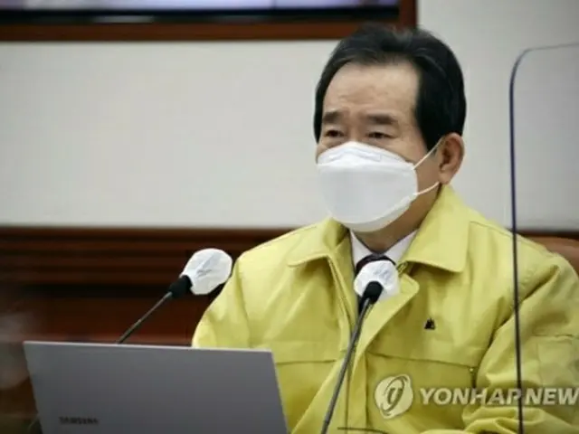 中央災難安全対策本部の会議を行う丁首相＝３１日、ソウル（聯合ニュース）