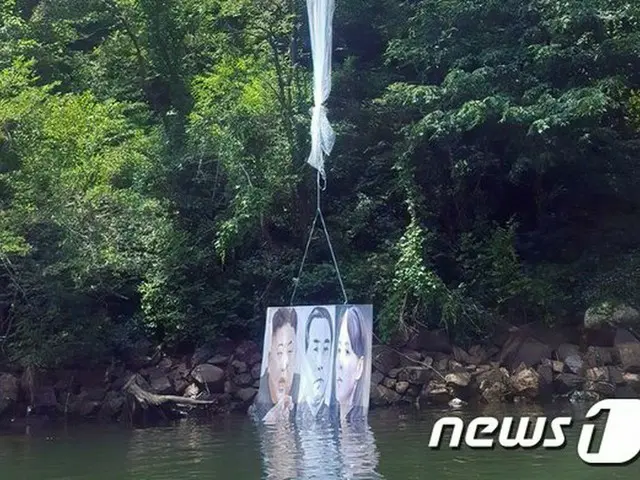去る6月23日 韓国の脱北者団体が飛ばした“対北ビラ”（画像提供:wowkorea）