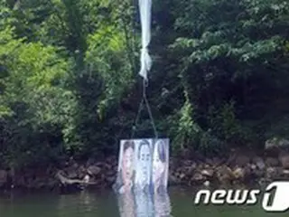 韓国市民団体「対北ビラ禁止法は“表現の自由”を侵害」…国家人権委員会へ陳情
