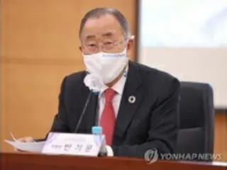 潘前国連総長「反人権法との非難招いた」　対北ビラ禁止法の是正促す
