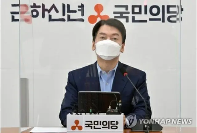 国会で記者会見する安哲秀氏＝３１日、ソウル（聯合ニュース）