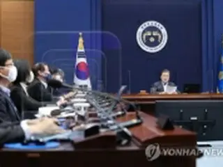 ２０３０年温室効果ガス削減目標　国連機関に提出＝韓国