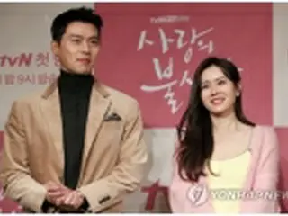 ［韓流］「愛の不時着」ヒョンビンとソン・イェジン　交際認める