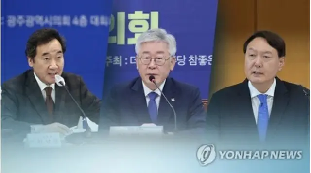 （左から）李洛淵氏、李在明氏、尹錫悦氏＝（聯合ニュースＴＶ）