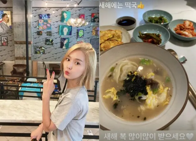 「Fin.K.L」出身のイ・ジン、ニューヨークでも新年はトックク　お家ご飯を公開（画像提供:wowkorea）