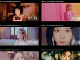 ソユ×「IZ*ONE」×pH-1、「PEPSI 2021 K POP Campaign」でスペシャルコラボへ