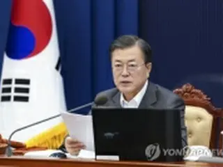 文大統領の不支持率　初の６０%超