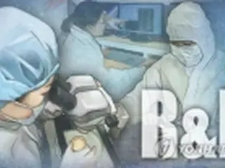 科学技術・ＩＣＴ分野のＲ＆Ｄ予算　今年は５５２３億円＝韓国
