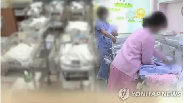韓国の人口が昨年初めて減少した＝（聯合ニュースＴＶ）