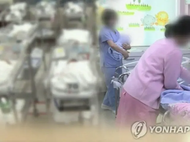 韓国の人口が昨年初めて減少した＝（聯合ニュースＴＶ）