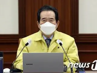 韓国首相「今月末、ワクチン接種計画完結…第1四半期AZワクチンからスタート」