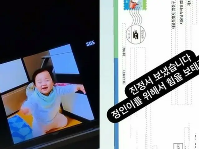 JIMIN（BTS）も「ジョンイン、ごめん」チャレンジに賛同…芸能界で事件への“怒り・悲しみ”の声続く（画像提供:wowkorea）