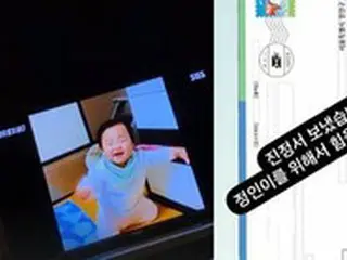 JIMIN（BTS）も「ジョンイン、ごめん」チャレンジに賛同…芸能界で事件への“怒り・悲しみ”の声続く