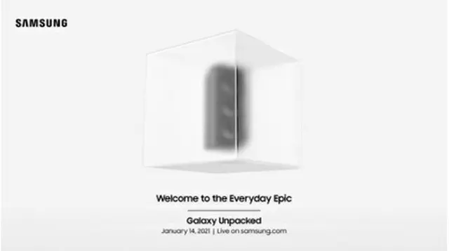 ギャラクシー新製品発表イベントの招待状（サムスン電子提供）＝（聯合ニュース）≪転載・転用禁止≫