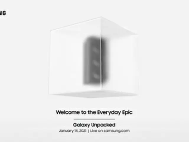 ギャラクシー新製品発表イベントの招待状（サムスン電子提供）＝（聯合ニュース）≪転載・転用禁止≫