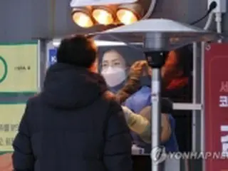 韓国　けさのニュース（１月４日）