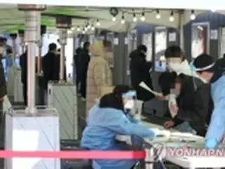 韓国の新規コロナ感染者　3日ぶり1千人上回る＝前日比363人増