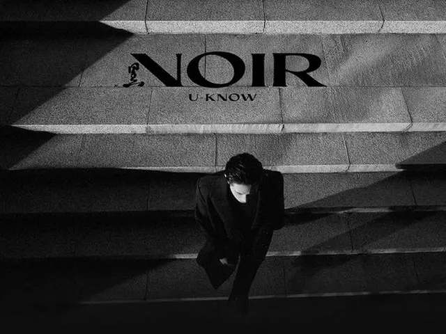 【公式】「東方神起」ユンホがカムバック、ニューミニアルバム「NOIR」1月18日に発表（画像提供:wowkorea）