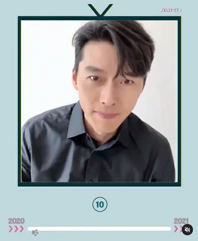 【トピック】俳優ヒョンビン、年末のカウントダウンと新年のあいさつでの素敵な笑顔が話題（画像提供:wowkorea）