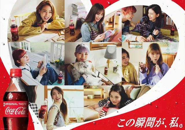 「NiziU」が出演！「コカ・コーラ」新TVCM『この瞬間が、私。』篇が本日より全国で放映開始（画像提供:wowkorea）