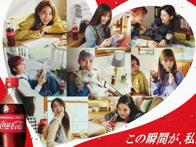 「NiziU」が出演！「コカ・コーラ」新TVCM『この瞬間が、私。』篇が本日より全国で放映開始（画像提供:wowkorea）