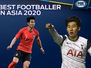ソン・フンミン、アジア最高のサッカー選手を4連続受賞