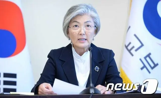「米国の新政権発足…高官級の交流を通じて米韓同盟を発展」＝康京和外相（画像提供:wowkorea）
