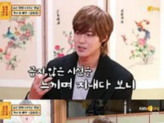 キム・ヒョンジュン（リダ）、番組で過去の論議を受け悩みを打ち明ける…レギュラー陣の秀逸アドバイスが話題
