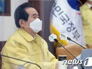 新型コロナの死者1千人、首相「療養病院を先制防疫」＝韓国