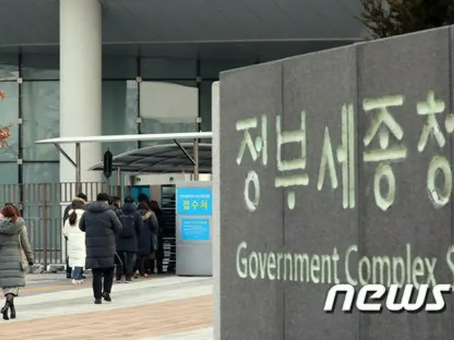 文政権、3年間で公務員9万人増員＝李明博政権の9倍（画像提供:wowkorea）