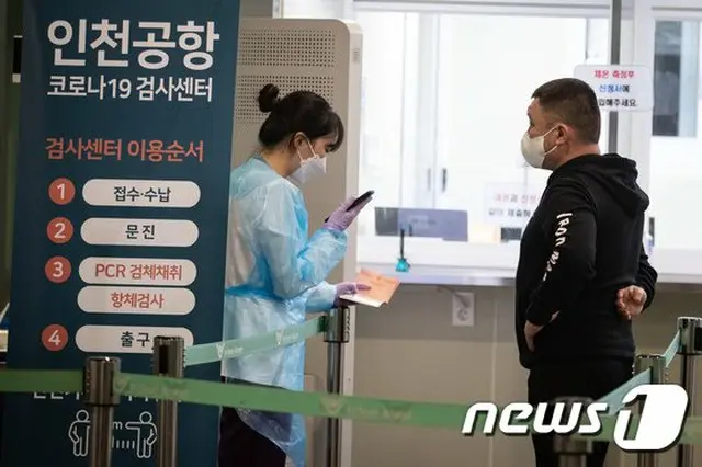 英国の新型コロナ変異種、韓国で新たに2人の感染確認＝計12人に（画像提供:wowkorea）