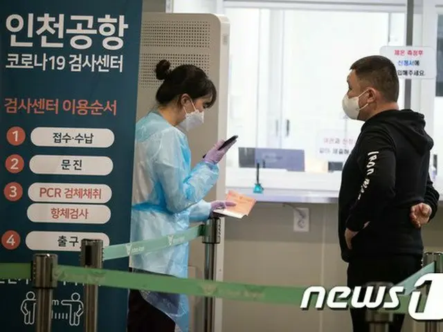 英国の新型コロナ変異種、韓国で新たに2人の感染確認＝計12人に（画像提供:wowkorea）