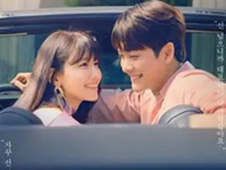≪韓国ドラマSTORY≫「それでも僕らは走り続ける」5話、ショックを受けるイム・シワンをシン・セギョンが優しく抱きしめる＝あらすじ・感想