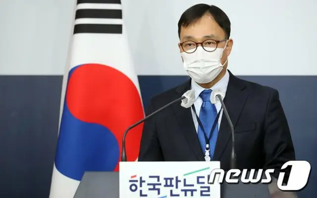 韓国外務省は定例会見で、韓国籍のタンカーの拿捕に対する韓国政府の対応に関する内容を伝えた（画像提供:wowkorea）