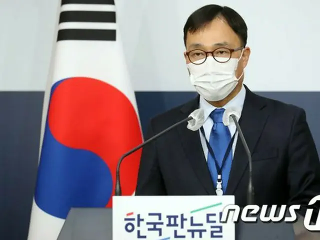 韓国外務省は定例会見で、韓国籍のタンカーの拿捕に対する韓国政府の対応に関する内容を伝えた（画像提供:wowkorea）