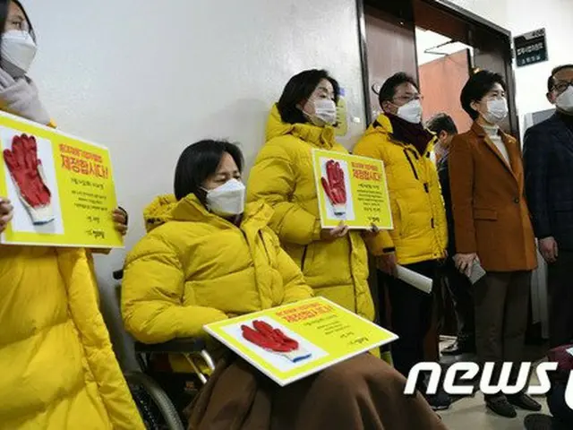 法制司法委員会、重大災害法の処罰緩和…死亡時は‘懲役1年以上’＝韓国（画像提供:wowkorea）