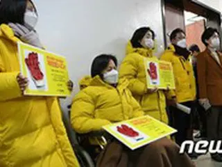 法制司法委員会、重大災害法の処罰緩和…死亡時は‘懲役1年以上’＝韓国