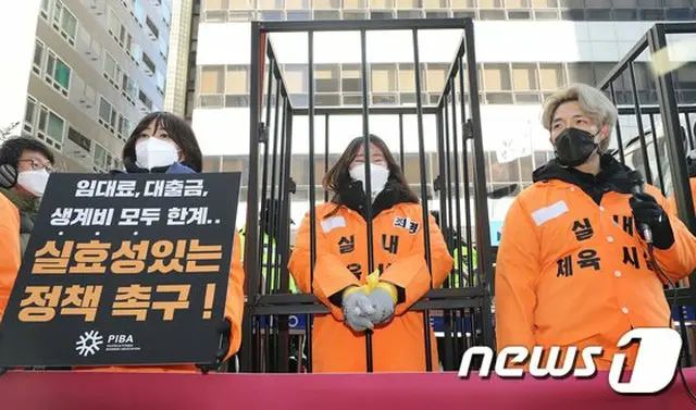 ‘オープンデモ’から‘憲法訴願’まで…強まるコロナ防疫への反発＝韓国（画像提供:wowkorea）