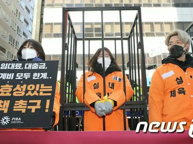 ‘オープンデモ’から‘憲法訴願’まで…強まるコロナ防疫への反発＝韓国（画像提供:wowkorea）