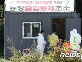とどまることなく南下するアフリカ豚熱病…感染経路把握できず拡散の懸念拡大＝韓国