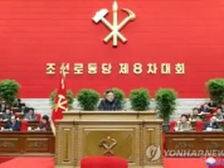北朝鮮　5年ぶり党大会開幕＝金正恩氏が「経済失敗」認める