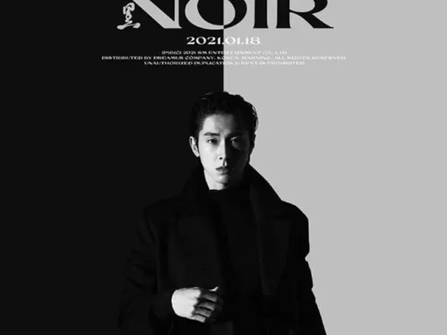 ユンホ(東方神起)、タイトル曲「Thank U」で深みのある男性美を予告(画像提供:wowkorea)