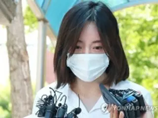 ユチョン元恋人の逮捕状請求　執行猶予中に薬物使用容疑＝韓国警察