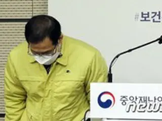 韓国法務部「東部拘置所の集団感染、117%の過密収容が原因」