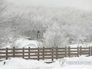 韓国・済州島に初の寒波警報　漢拏山はあす氷点下１５度