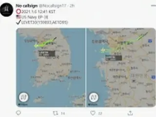米偵察機　韓国北東部を飛行＝北朝鮮党大会関連の軍事動向監視か
