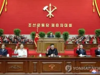 北朝鮮メディア　党大会を録画中継＝金正恩氏が開会あいさつ